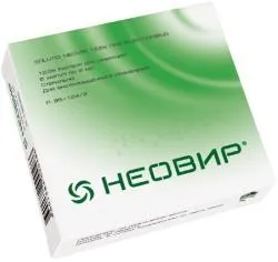Какво neovir