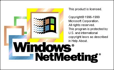 Какво е NetMeeting