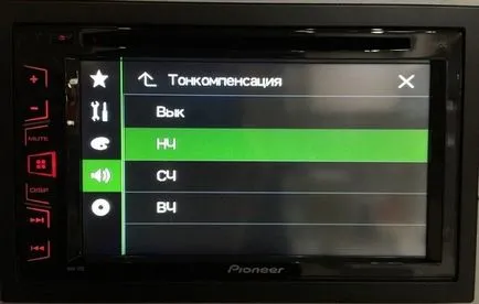 Как да се създаде по радиото