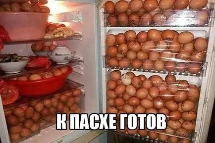 Телешки Орлоф без домати