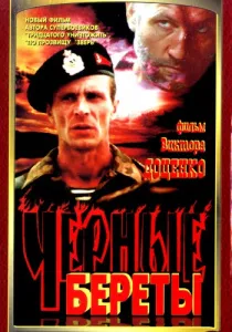 Нова Година в болница Нова Година в болница