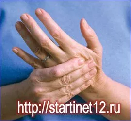 Лечение на крайник изтръпване