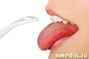 Езикът е отговорен за това,