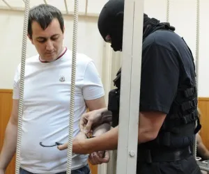 Това такова ограничение на свобода и лишаване