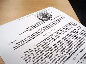 Какво е ORM Какво е ORM
