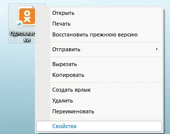 Как да стигнем значките и съученици