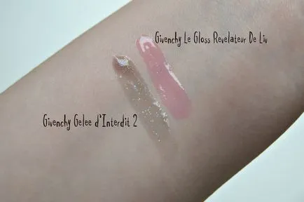 Блясък за устни Givenchy