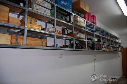 Както Уредих си гараж