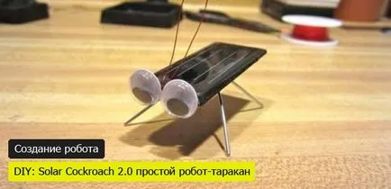 Készíts egy robot a kezüket otthon
