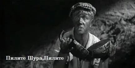 Mi látható a Yandex
