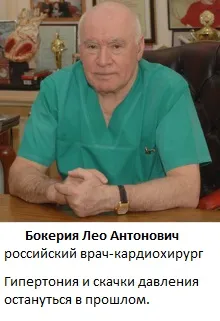 Лечението с водороден пероксид мненията Neumyvakin