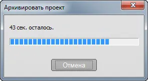Как да използвате връхна точка на студио