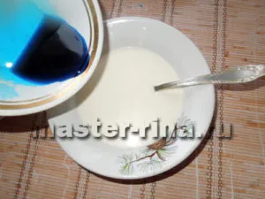 Бои със собствените си ръце