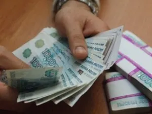 Какви са приносите Какви са приносите