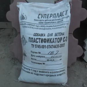 Какво може да замени пластификатор