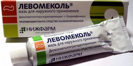 Как да се лекува пъпа пиърсинг
