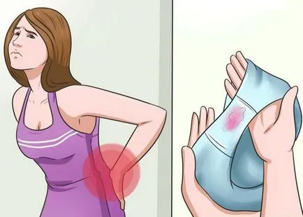Защо месеца не може да дойде