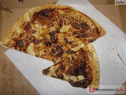 Какво е Pizza Hut