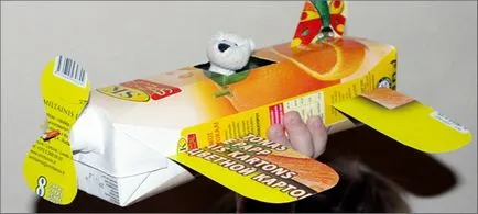 Майсторски клас от кошчето