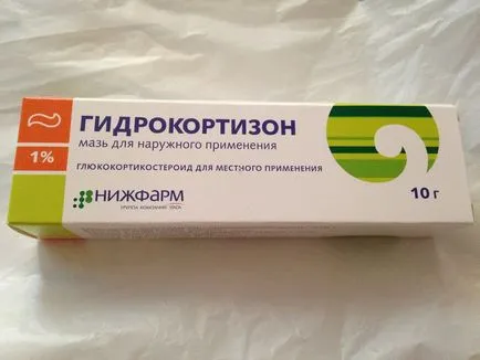 Крем против бръчки около очите Крем против бръчки около очите