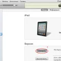 Ipad не е какво да правя