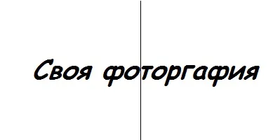 Какви снимки на Ave