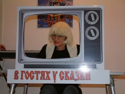 Костюм за деца със собствените си ръце