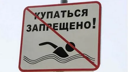 Какво е радио вълни коагулация
