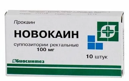 Лечение на петата разклонения Dimexidum