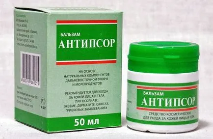 Какво е Деспре