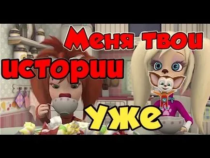 Как да спечелите инженер vormiks Как да спечелите инженер vormiks