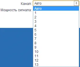 Как да намерите WiFi адаптер