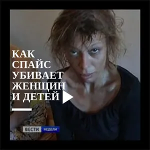 Рехабилитационен център, който е