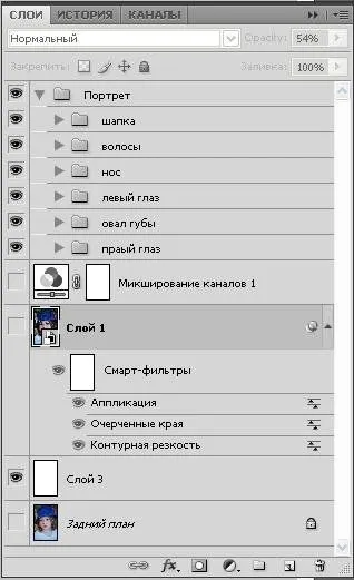 Как да съставя буквите на снимките