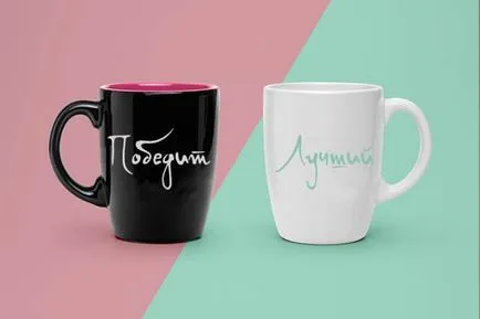 Овлажнител състав