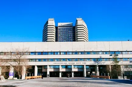 Блохин Cancer Center официалния сайт