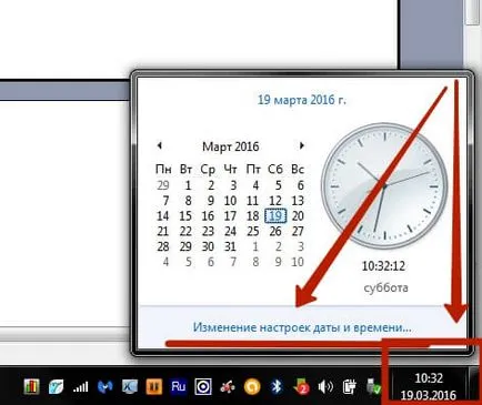 Защо не отворени уеб сайтове