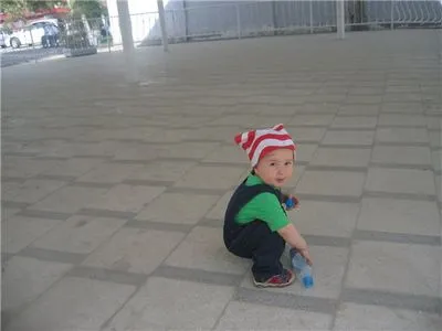 Как да премахнете един бум на челото му