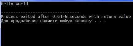 Езици за програмиране, за да започнете