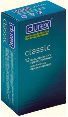 Как да не се получи СПИН
