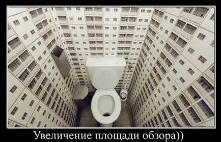 Как да инсталираме плъзгач