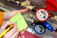 Какво е магазините за комунални услуги