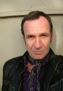 Представете си, че това е само