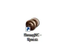 Как да се създаде силна