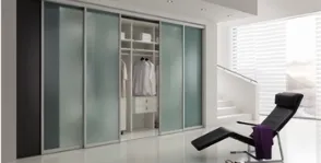 Какво е гардероба