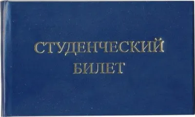 Какво е срочен трудов договор