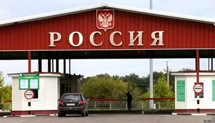 Това може да се изнася в чужбина