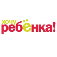Как и кога се появява извънматочна бременност