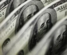 Forbes е това, което