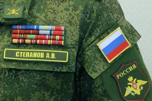 Това такова ограничение на свобода и лишаване